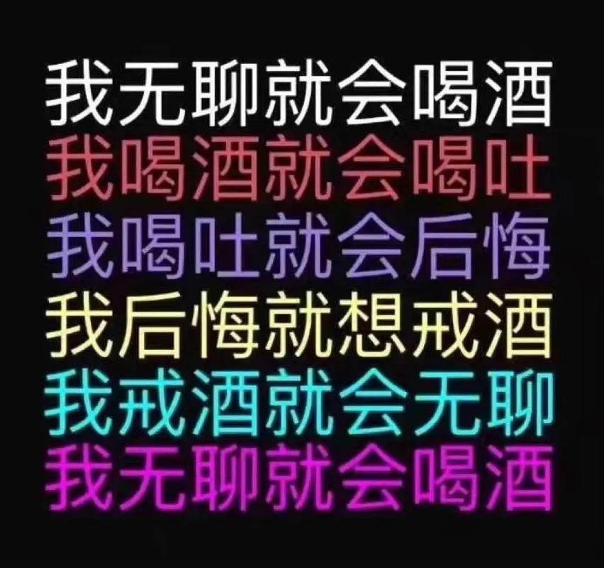 福州大型豪华KTV夜场招聘：当天结算，无压力轻松上班，生意火爆等你来！(图1)