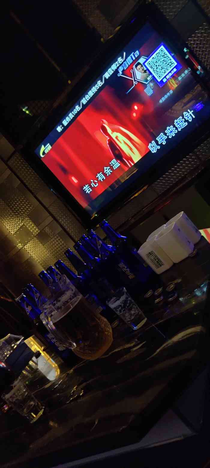 郑州KTV诚聘酒水员，无需任何费用，即刻上岗！(图1)