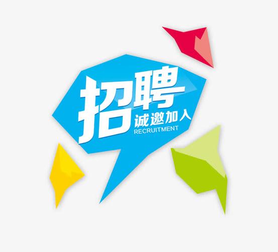 温州市中心稳定ktv招聘佳丽酒水促销演员诚信-片场日结待遇高